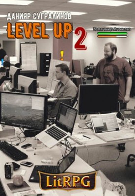 Level Up. Герой. Данияр Сугралинов